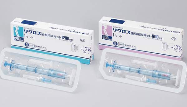 歯周組織再生材「リグロス」の商品画像