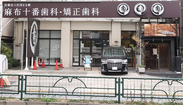 平日土日も夜9時までの夜間も診療